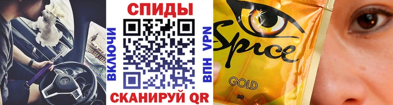 Купить где  Нягань  БУТИРАТ вода 