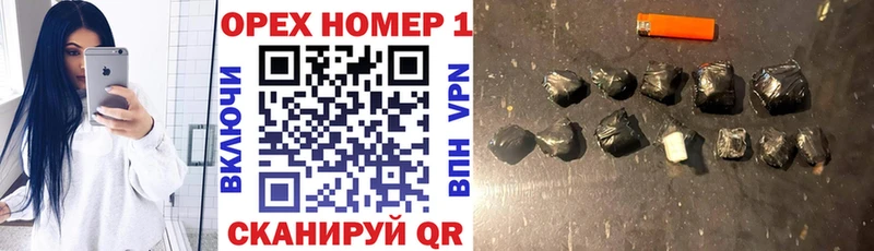 КОКАИН Эквадор  Купить закладки  Нягань 