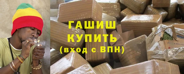 твердый Козловка