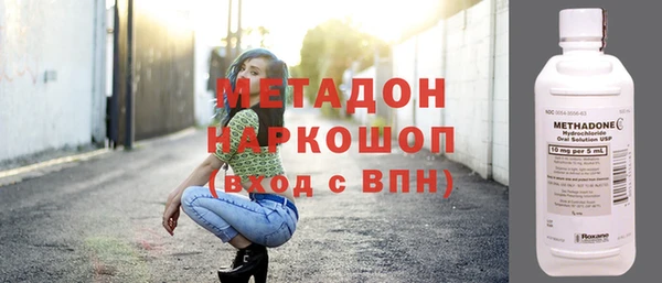 твердый Козловка