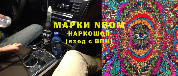 твердый Козловка