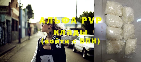 твердый Козловка