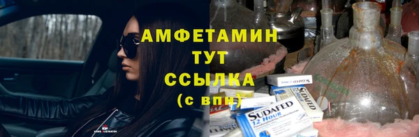 твердый Козловка