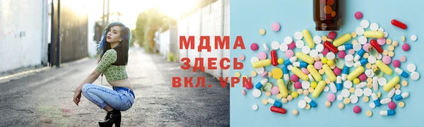 кокаин колумбия Кодинск