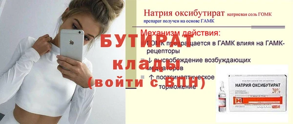 кокаин колумбия Коряжма