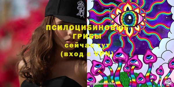 кокаин колумбия Кодинск