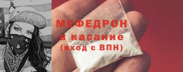 твердый Козловка