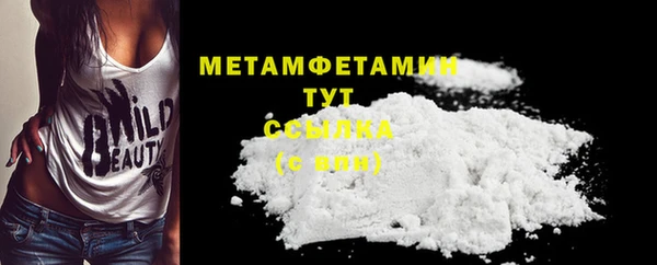 твердый Козловка