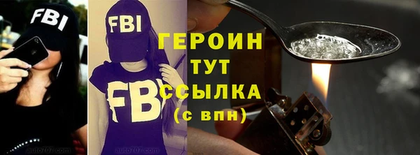 дмт Козельск