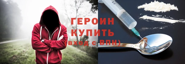 кокаин колумбия Кодинск