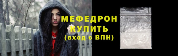 твердый Козловка