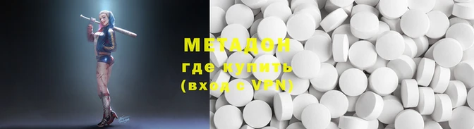 дмт Козельск