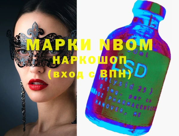 твердый Козловка