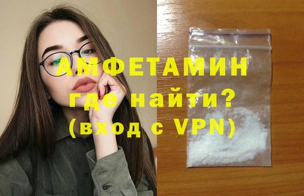 кокаин колумбия Кодинск