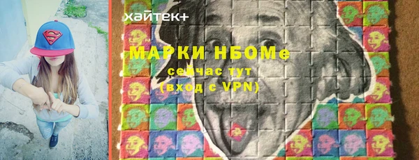 кокаин колумбия Кодинск