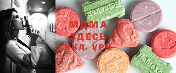кокаин колумбия Кодинск