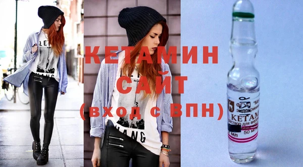 кокаин колумбия Кодинск