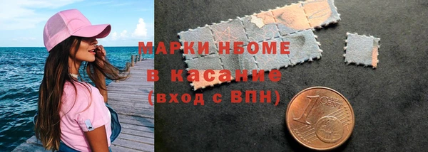 кокаин колумбия Кодинск