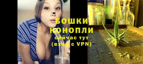 кокаин колумбия Кодинск