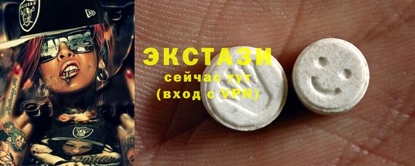 кокаин колумбия Кодинск