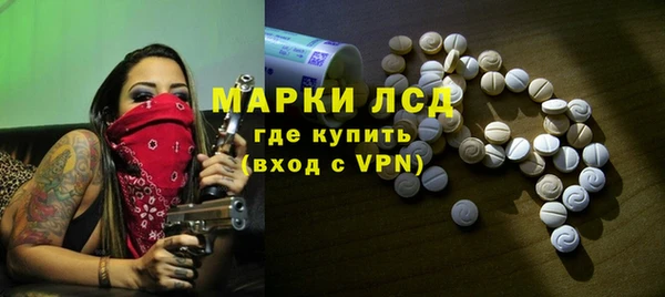 дмт Козельск