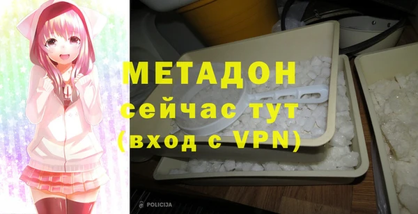 дмт Козельск