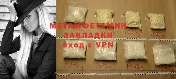 дмт Козельск