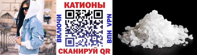 Мефедрон мяу мяу  Нягань 