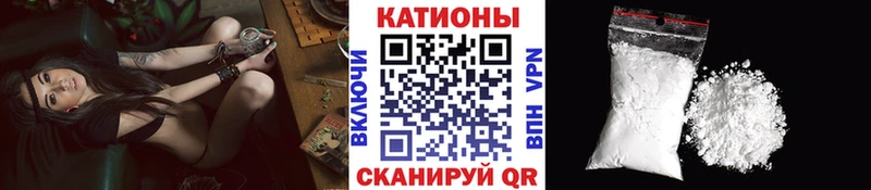 Мефедрон мука Нягань