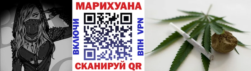 Бошки марихуана OG Kush Нягань